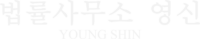 로고 기본(검정배경용) 크기맞춤